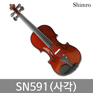 심로 바이올린 SN-591(사각)