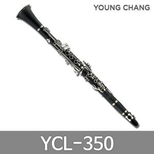 [클라리넷/영창] YCL350