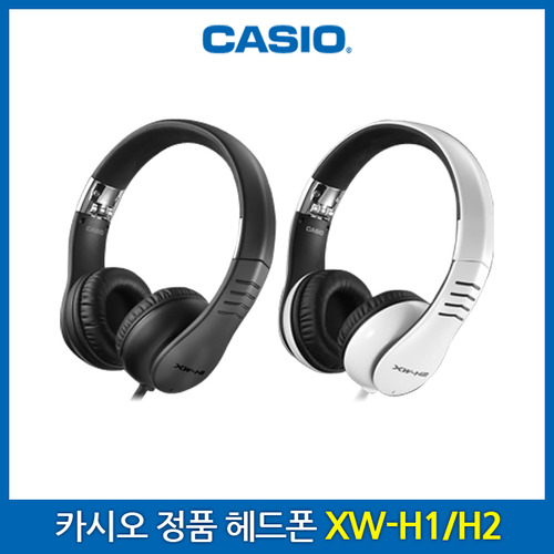 카시오 정품 헤드폰 XW-H1, XW-H2