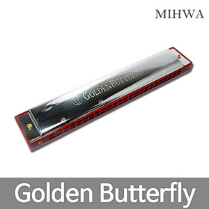 [하모니카/미화] 골든 버터플라이(Golden Butterfly)