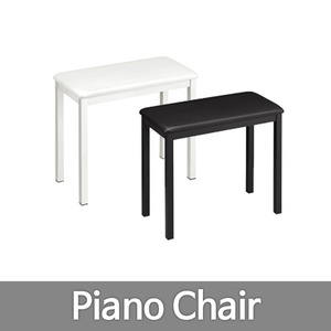 피아노 의자 - 1.5인용 (블랙,화이트)